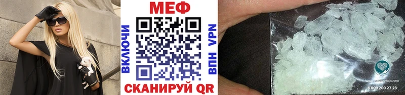 Купить АМФ  Альфа ПВП  Кокаин  МЕФ  Марихуана  Гашиш  Благодарный