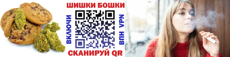 Cannafood конопля  Купить  Благодарный 