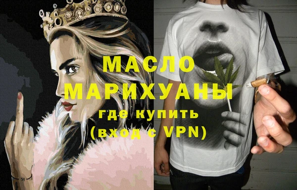 шишки Касимов