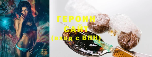 крисы Карпинск