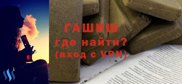 крисы Карпинск