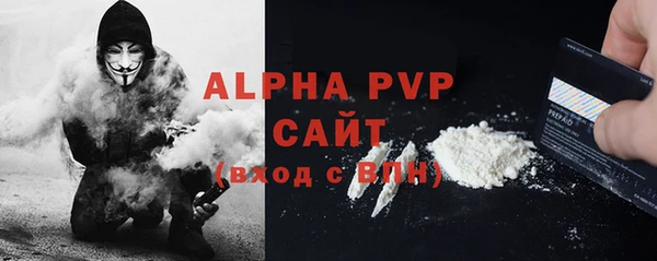 шишки Касимов