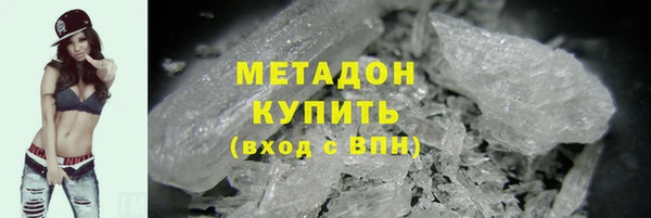 крисы Карпинск