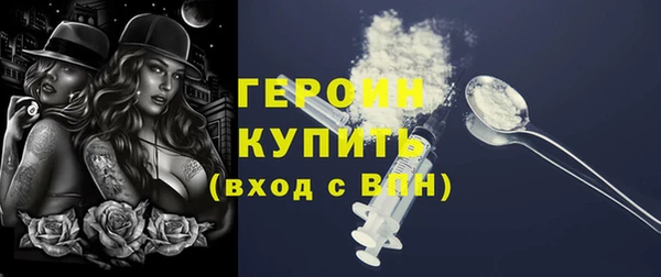 крисы Карпинск
