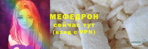 крисы Карпинск
