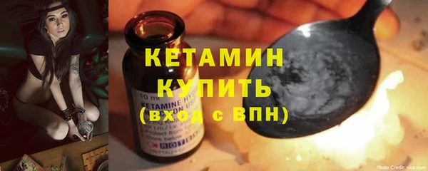 крисы Карпинск