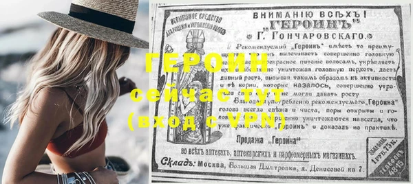 шишки Касимов