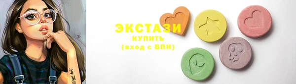 крисы Карпинск