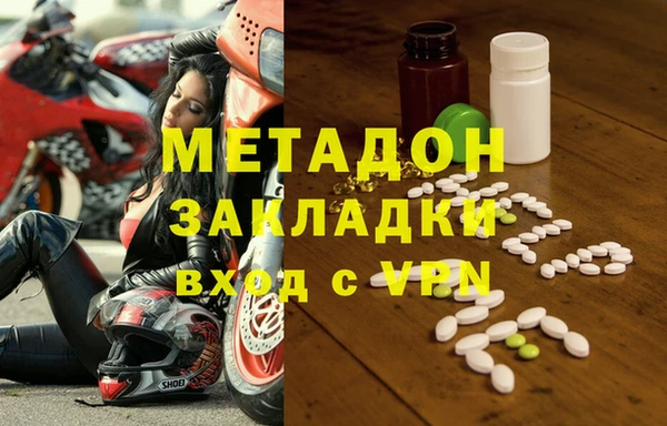 шишки Касимов