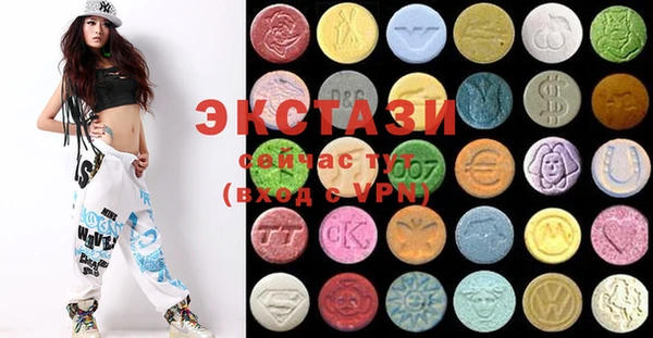 шишки Касимов