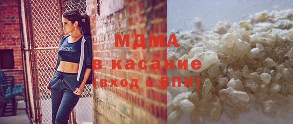 шишки Касимов