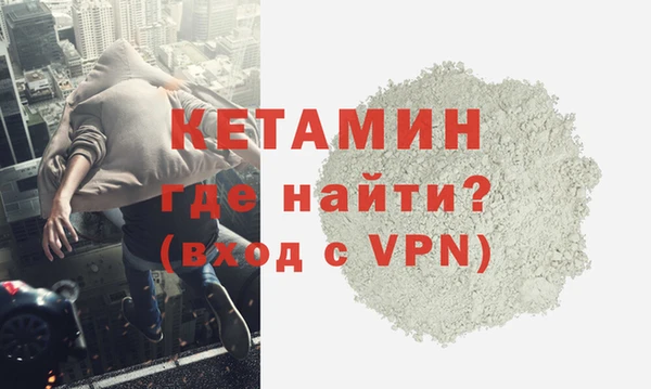 шишки Касимов