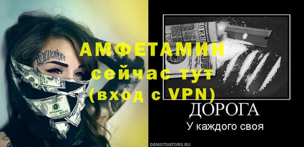 крисы Карпинск