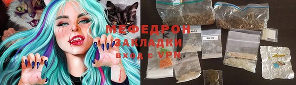 крисы Карпинск