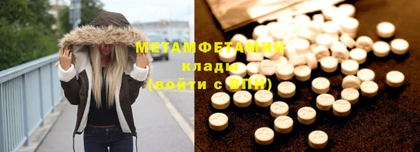 крисы Карпинск